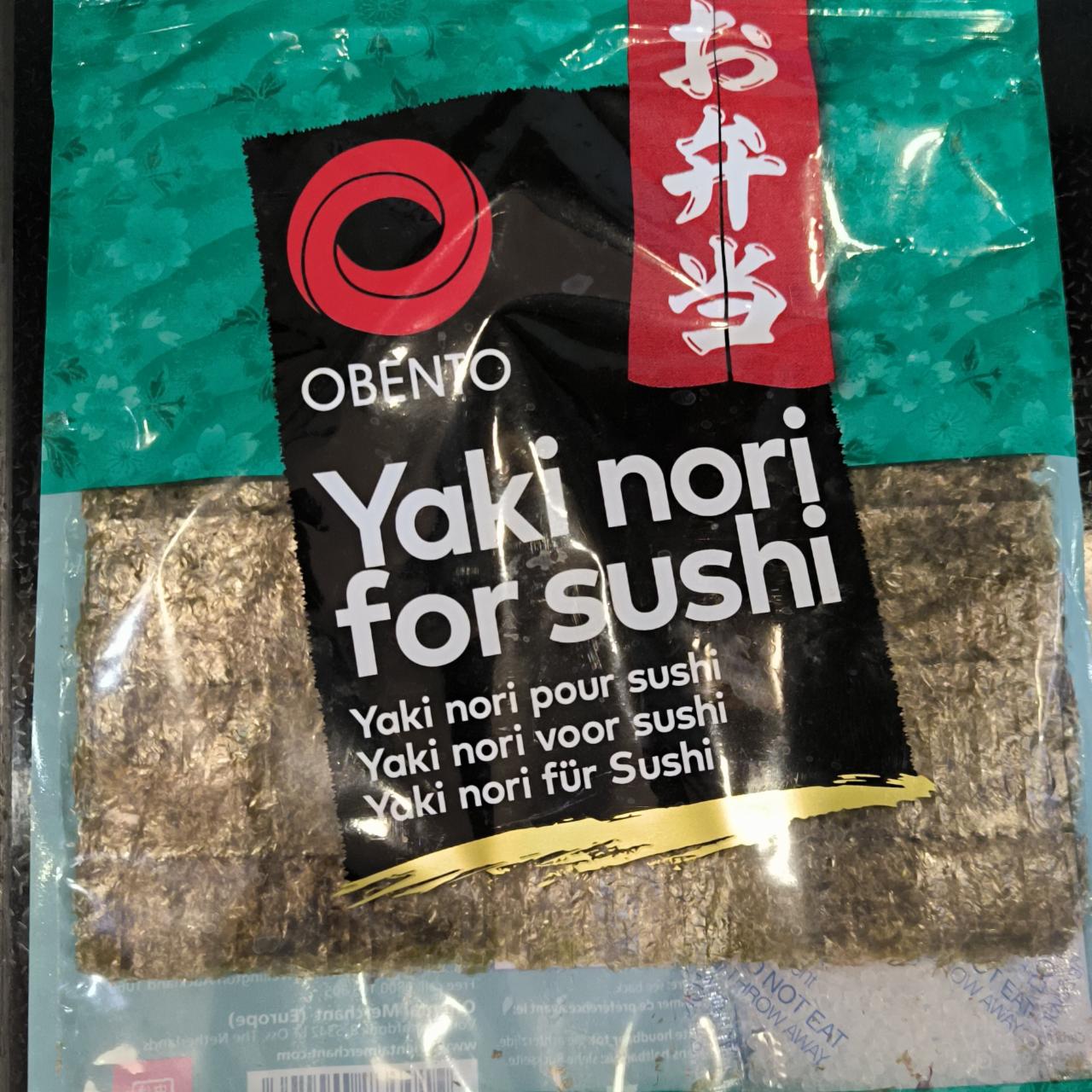 Fotografie - Yaki nori for sushi Obento