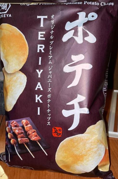 Fotografie - Teriyaki Potato Chips Koikeya