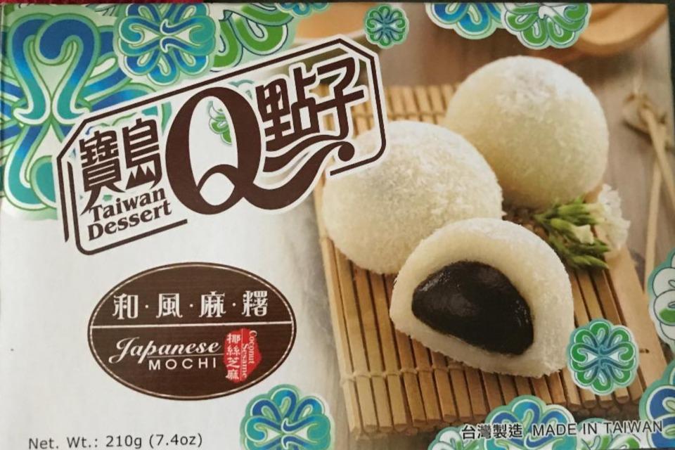 Fotografie - Japanese Mochi s příchutí sezamu a kousky kokosu Taiwan Dessert Q