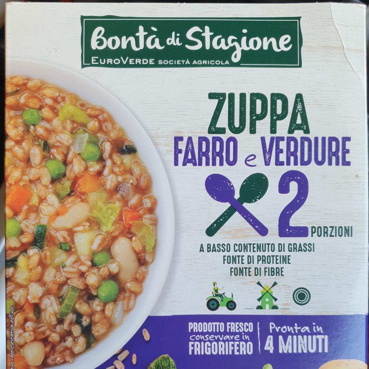 Fotografie - Zuppa farro e verdure Bontà di Stagione