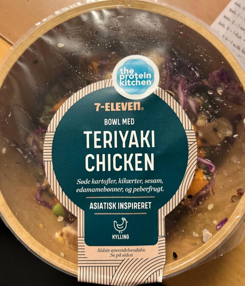 Fotografie - Teriyaki Chicken 7-Eleven