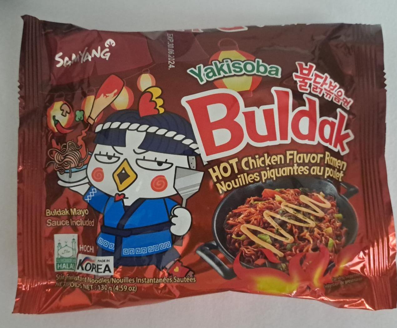 Fotografie - Yakisoba Buldak Hot Chicken Flavor Ramen Samyang