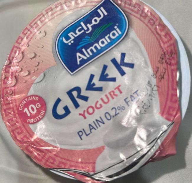 Fotografie - Greek yogurt 0,2% fat Almarai