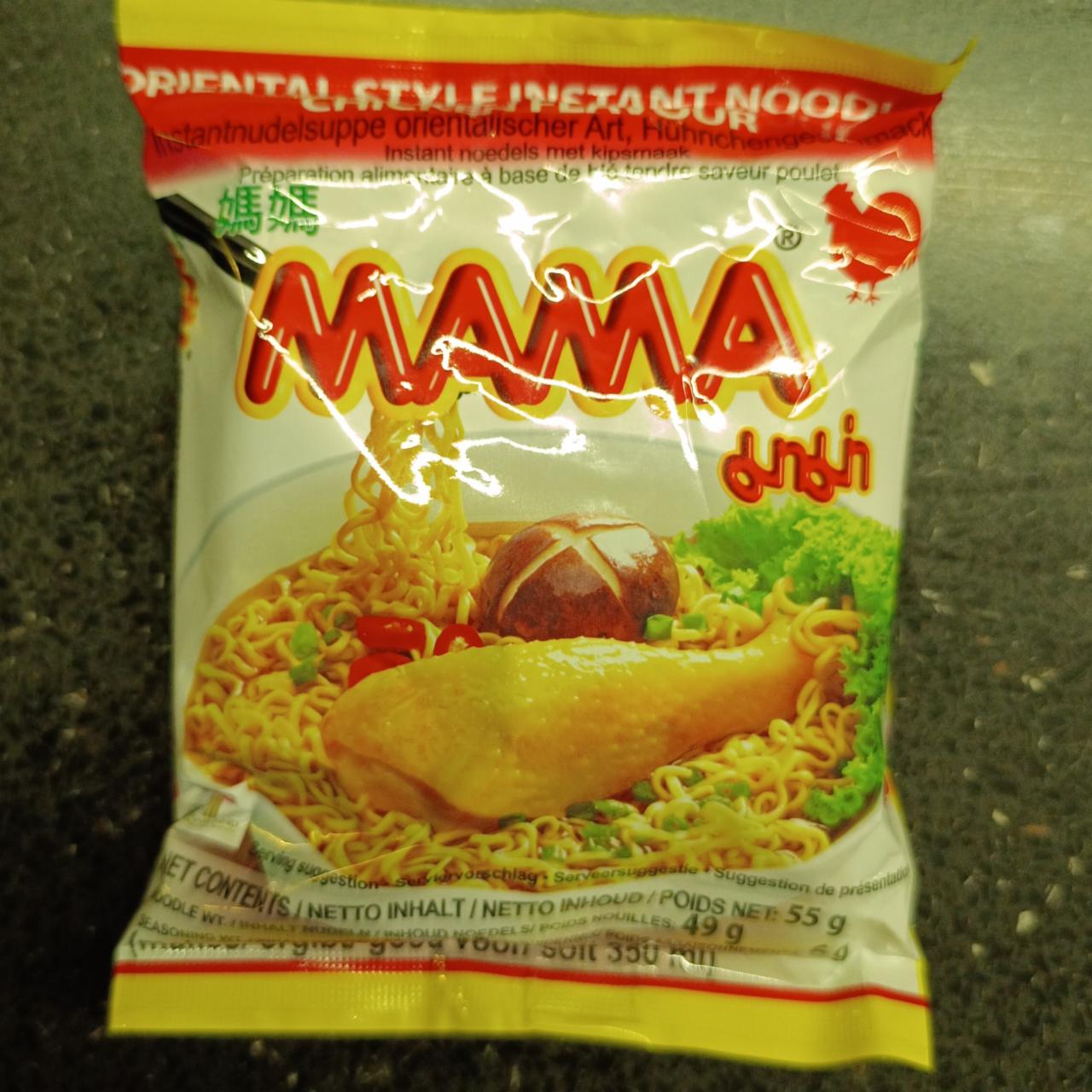 Fotografie - Oriental style instant noodles chicken flavour MAMA