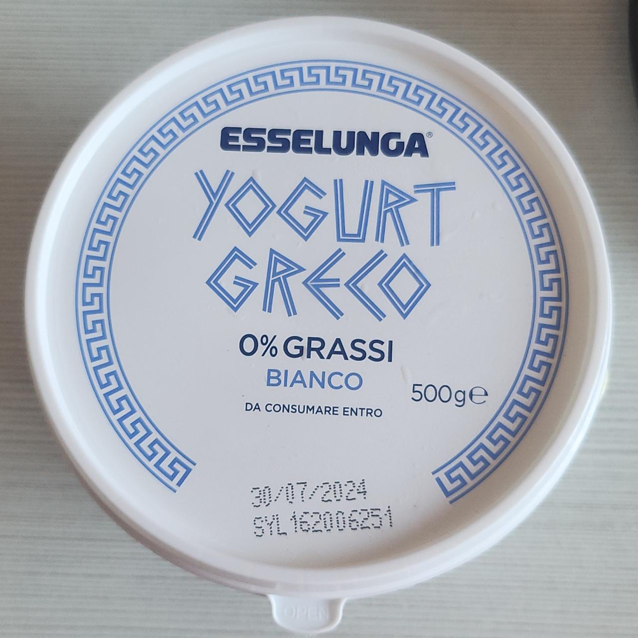 Fotografie - Esselunga Yougurt Grecco 0% Grassi Bianco