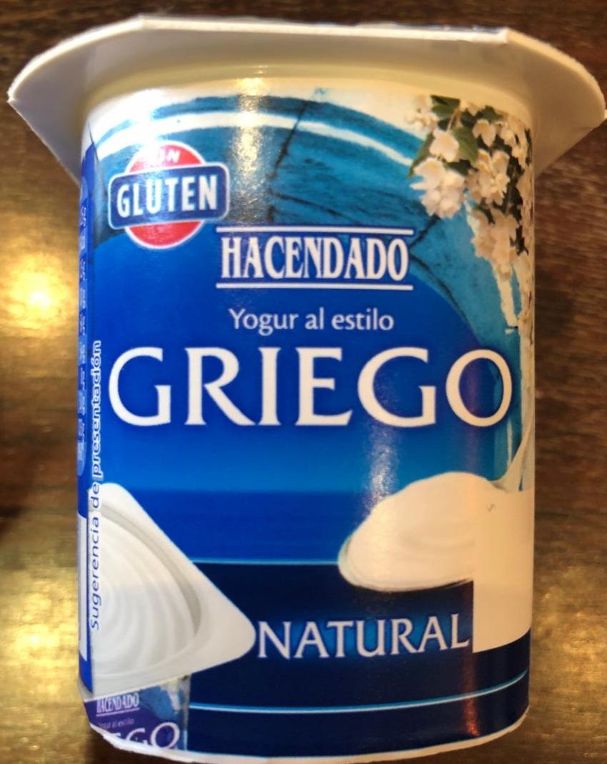 Fotografie - Yogur al estilo Griego Natural Hacendado