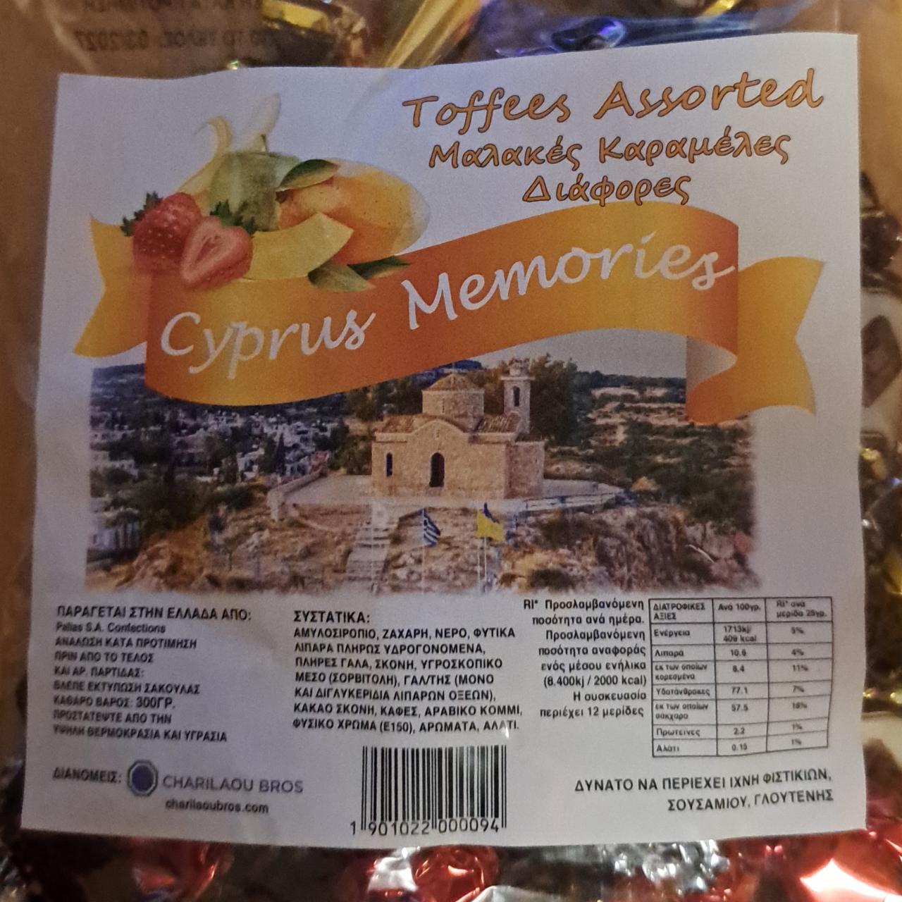 Fotografie - Cyprus Memories Toffee Assorted