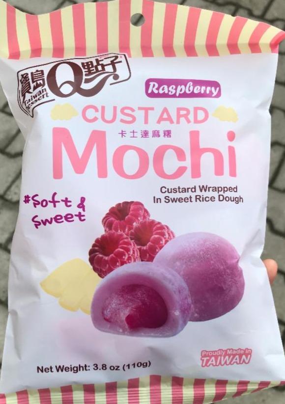 Fotografie - Q mochi custard s příchutí malina