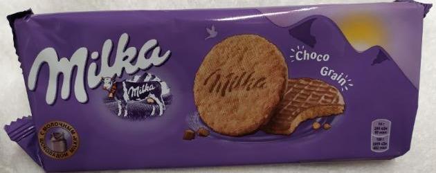 Fotografie - sušenky Milka choco grains