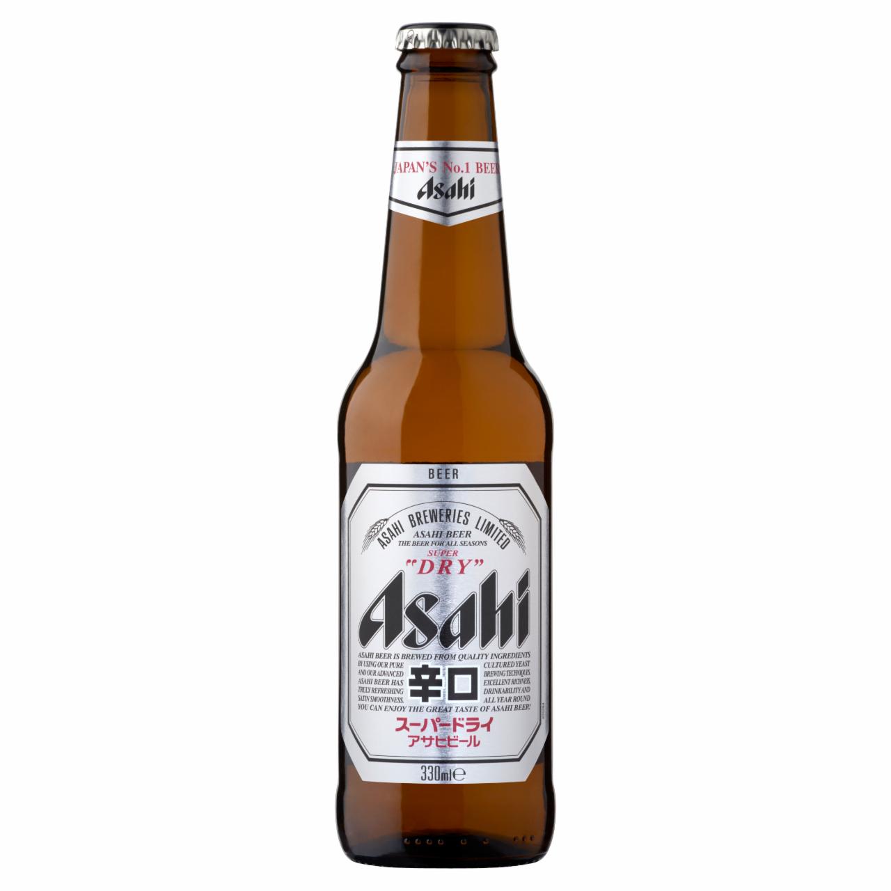 Fotografie - asahi super dry