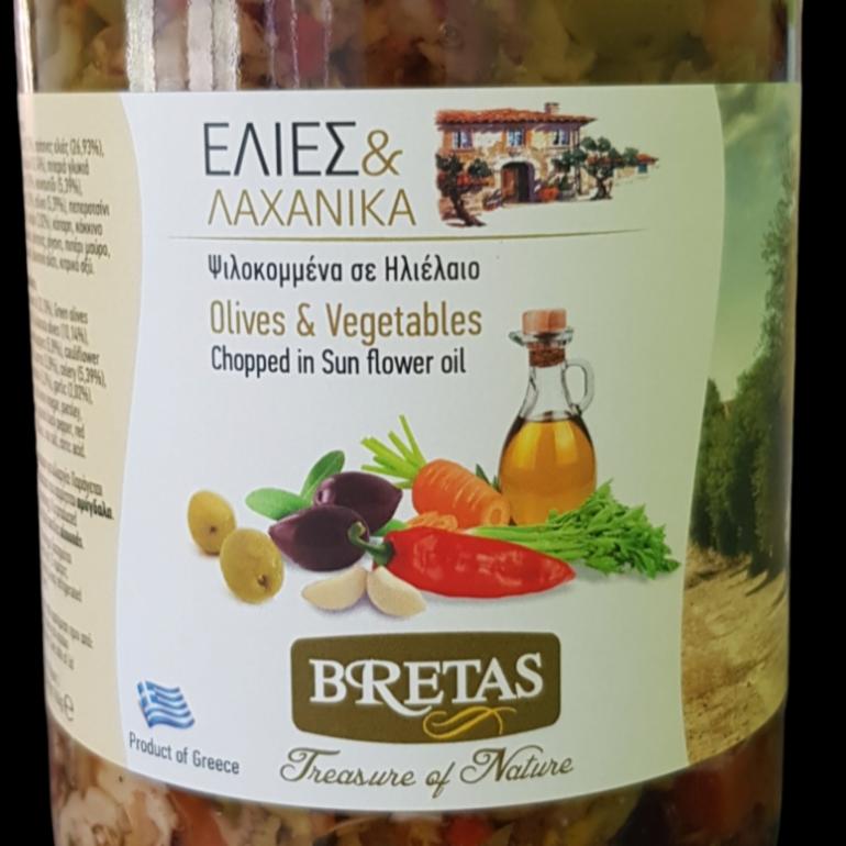 Fotografie - Olives & Vegetables Chopped in Sun flower oil Bretas