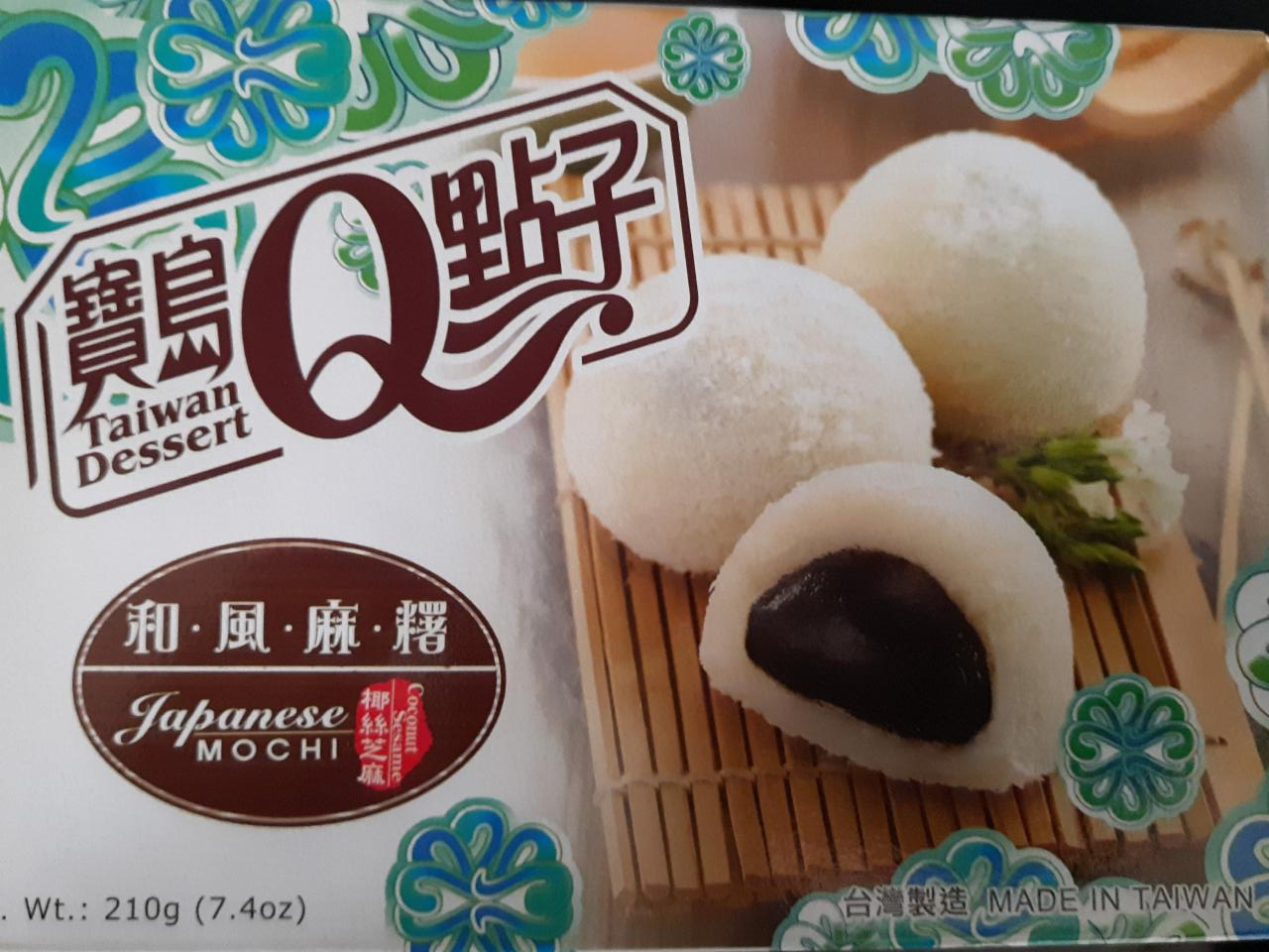 Fotografie - Japanese Mochi Taiwan Dessert Q