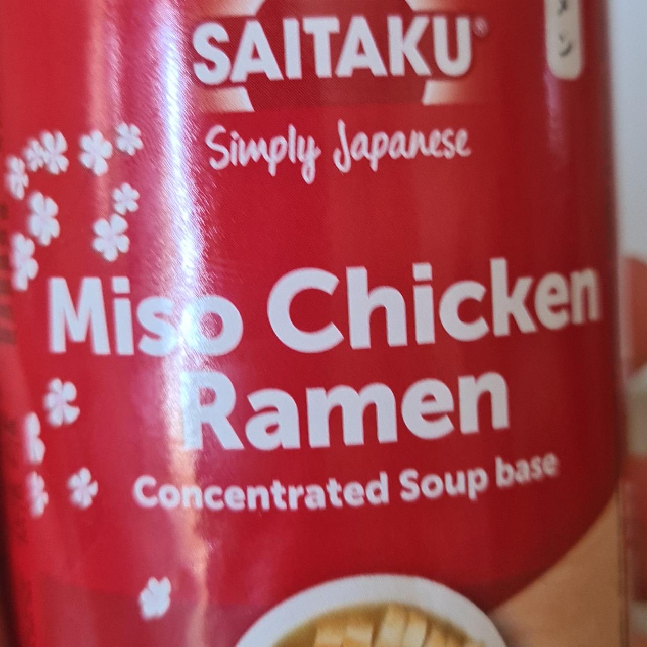 Fotografie - Miso chicken ramen Saitaku