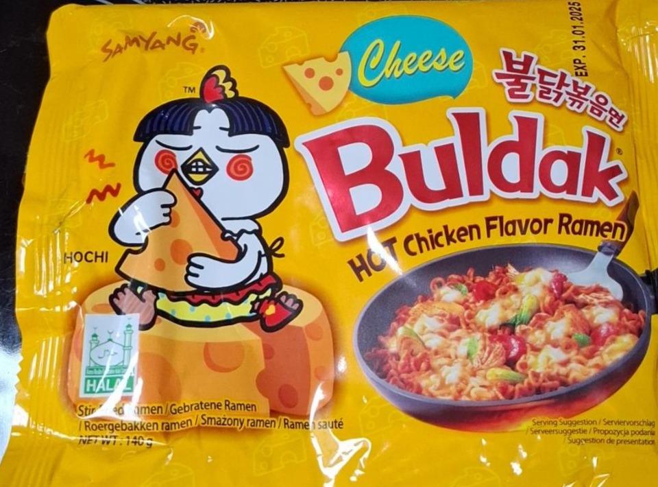 Fotografie - Buldak Cheese Hot Chicken Flavor Ramen Samyang