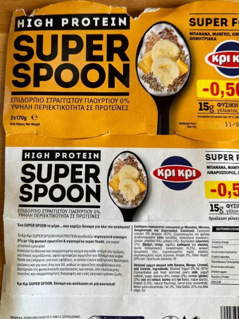 Fotografie - High protein super spoon banán Kri Kri