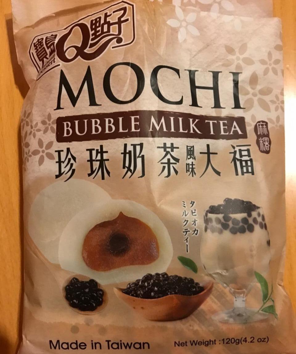 Fotografie - Taiwan Dessert Mochi Bubble Milk Tea Q