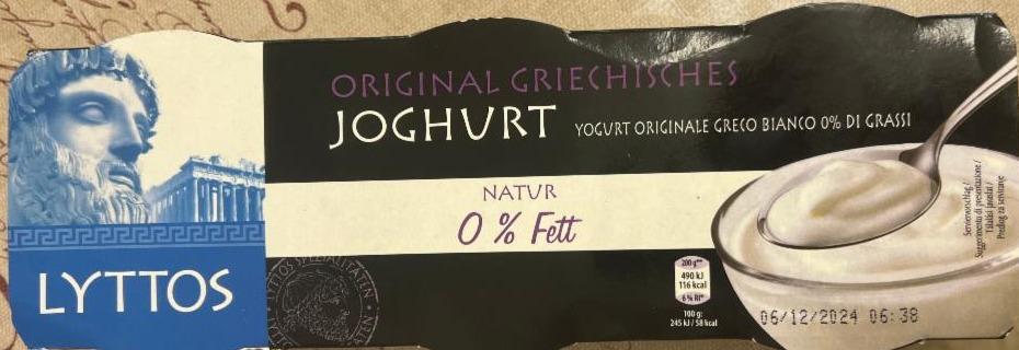 Fotografie - original Griechisches Joghurt 0% Fett