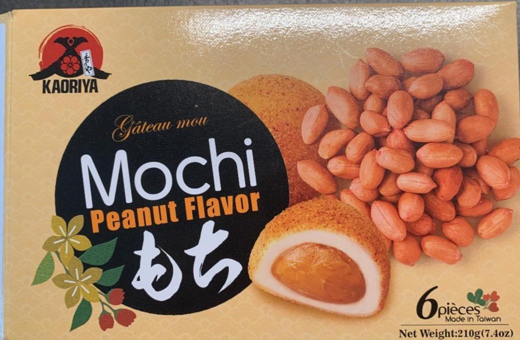 Fotografie - Mochi Peanut Flavor Kaoriya