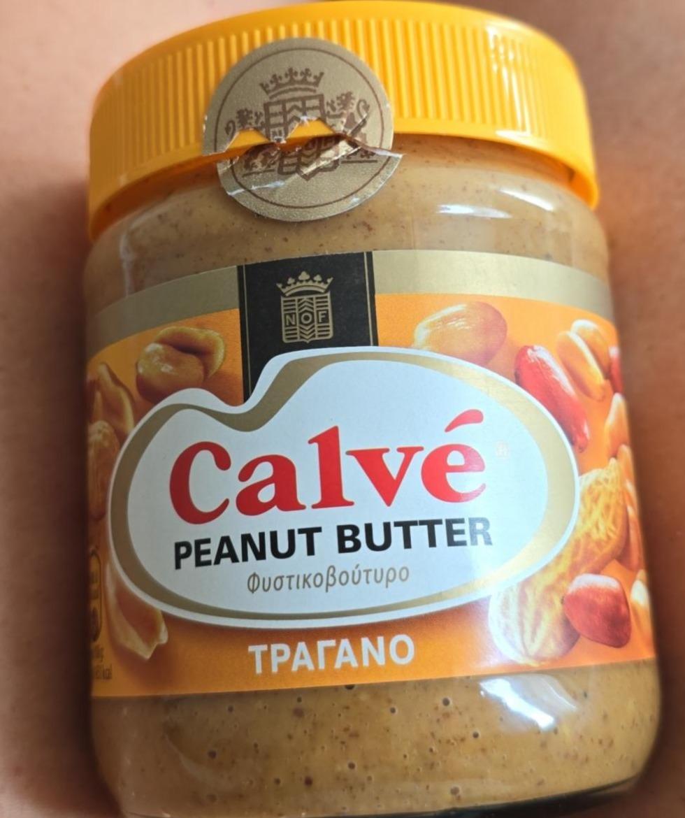 Fotografie - Peanut Butter Calvé