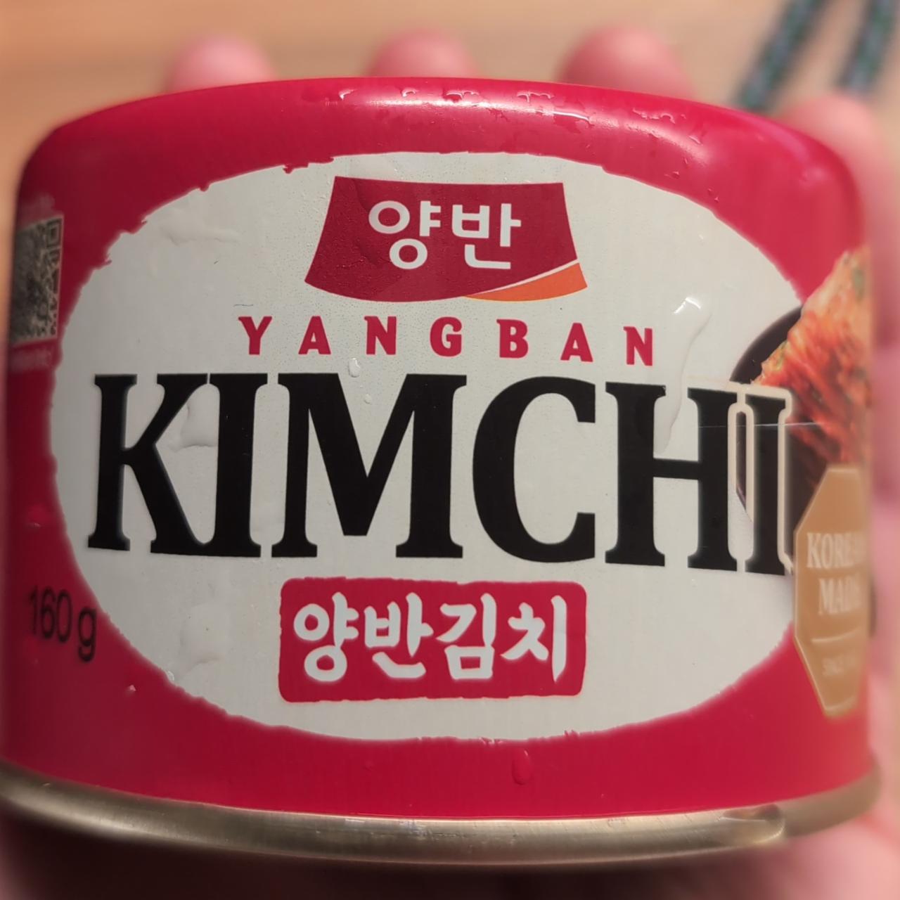 Fotografie - Yangban kimchi