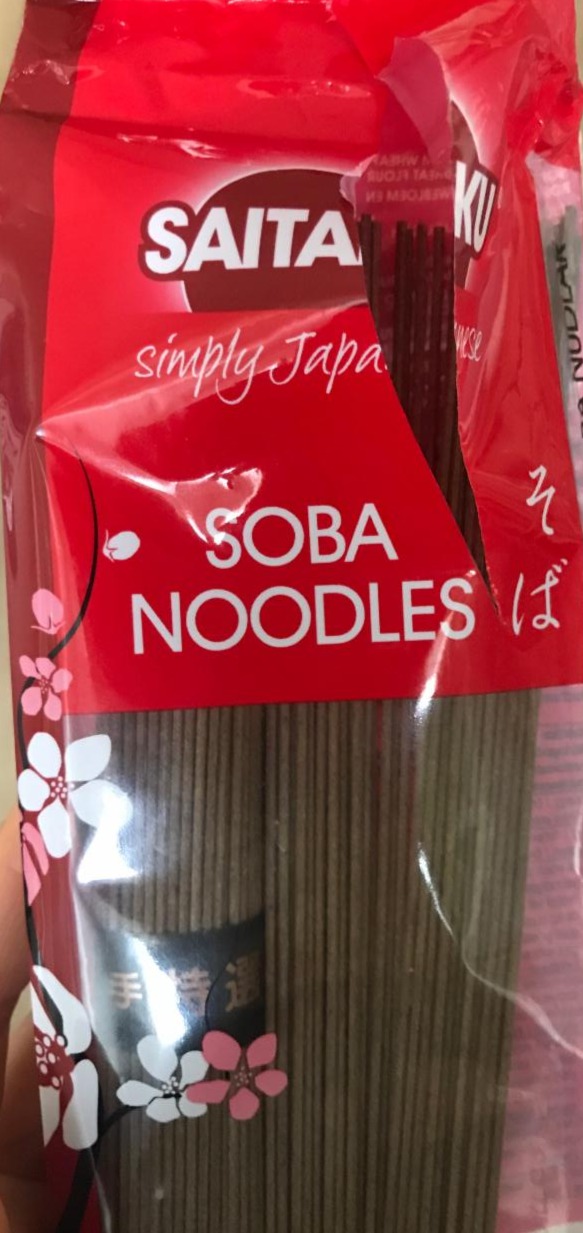 Fotografie - Soba Noodles Saitaku