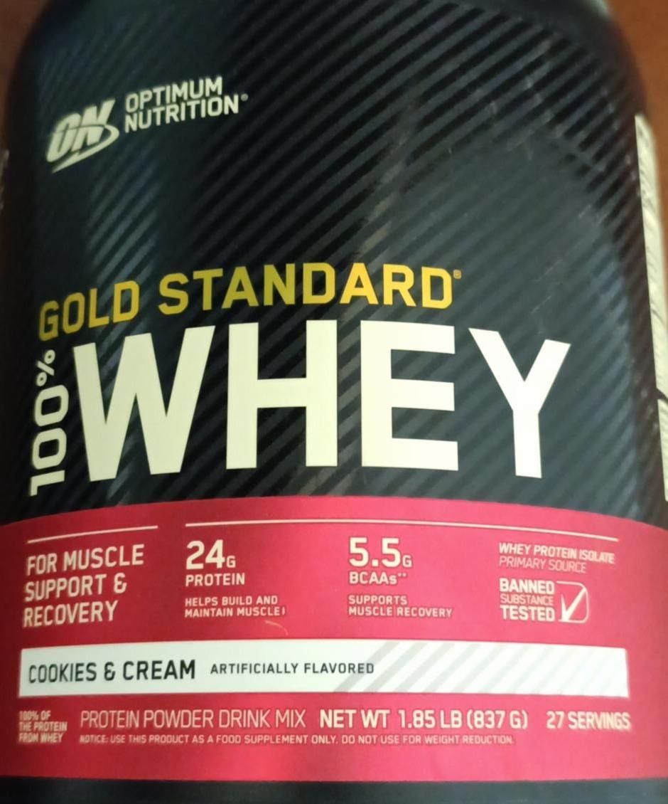 Fotografie - GOLD STANDARD WHEY Cookies & Cream Optimum Nutrition