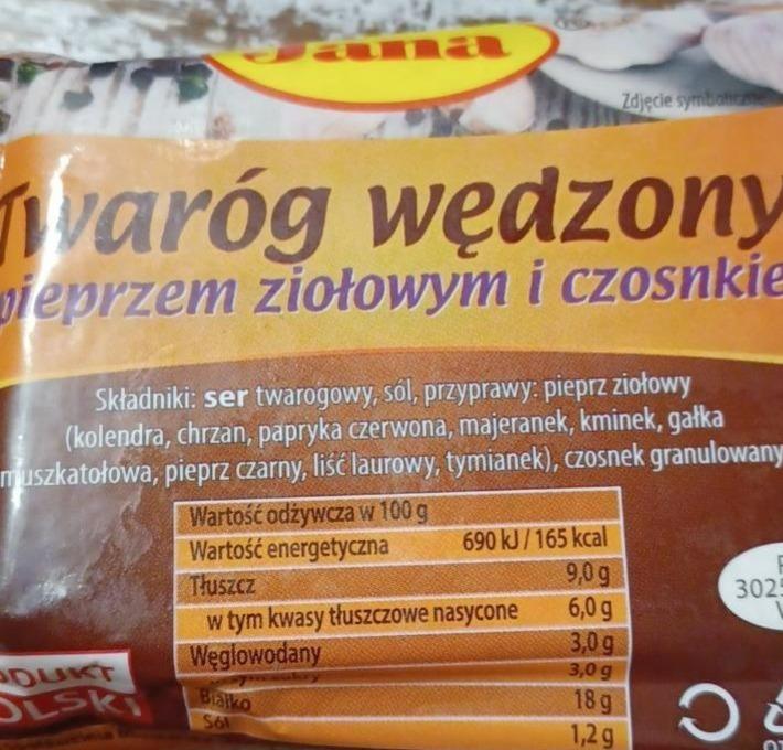 Fotografie - Twaróg Wędzony z pieprzem ziołowym i czosnkiem Jana