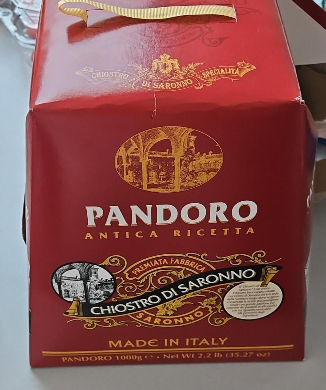 Fotografie - Pandoro antica ricetta Chiostro di Saronno