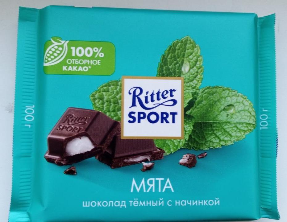 Fotografie - Ritter Sport Dark Chocolate with Peppermint