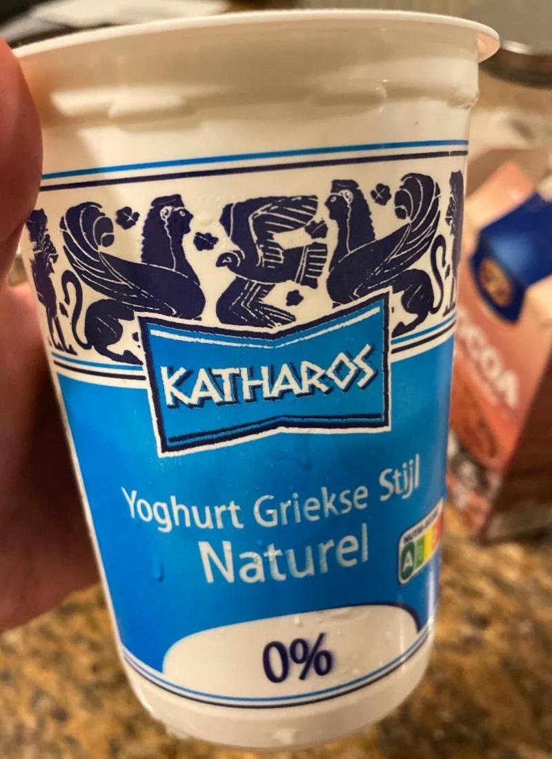 Fotografie - Yoghurt Griekse Stijl Naturel Katharos