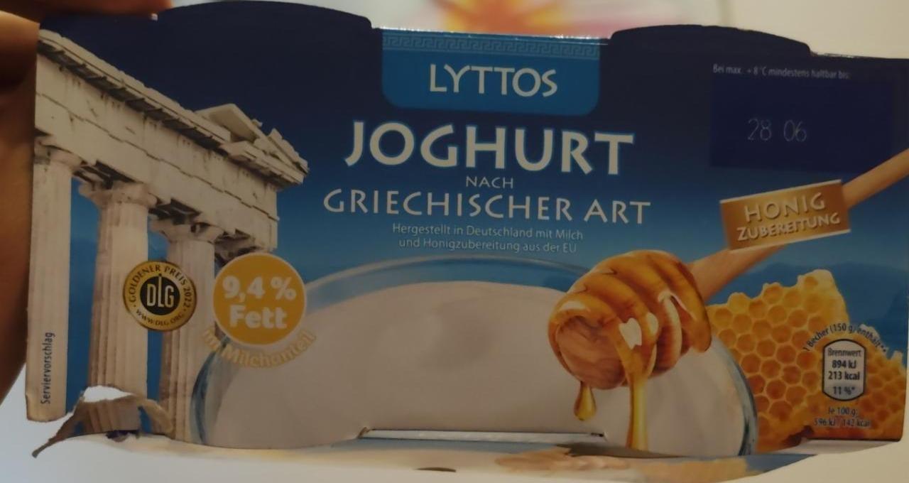 Fotografie - Joghurt nach Griechischer Art Honig Lyttos