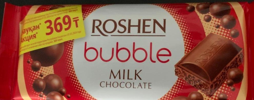 Fotografie - milk bubble chocolate Roshen