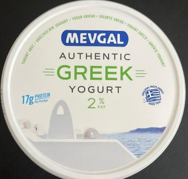 Fotografie - Authentic Greek Yogurt 2% Fat Mevgal