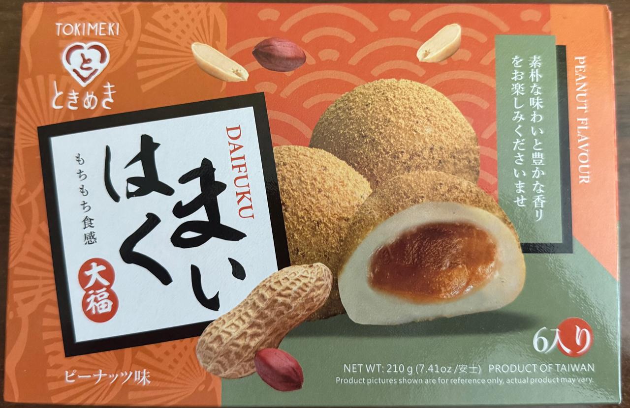 Fotografie - Daifuku Peanut Flavour Tokimeki