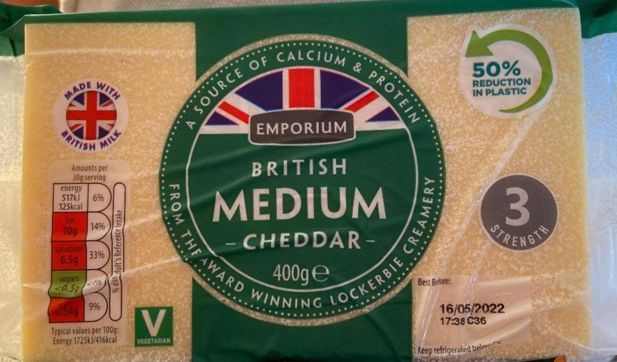 Fotografie - British Medium Cheddar Emporium