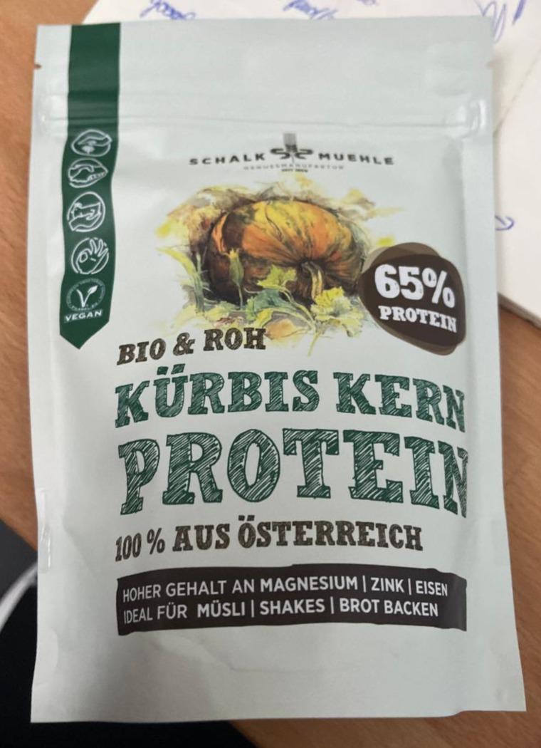 Fotografie - Kürbiskern protein Schalk Muehle