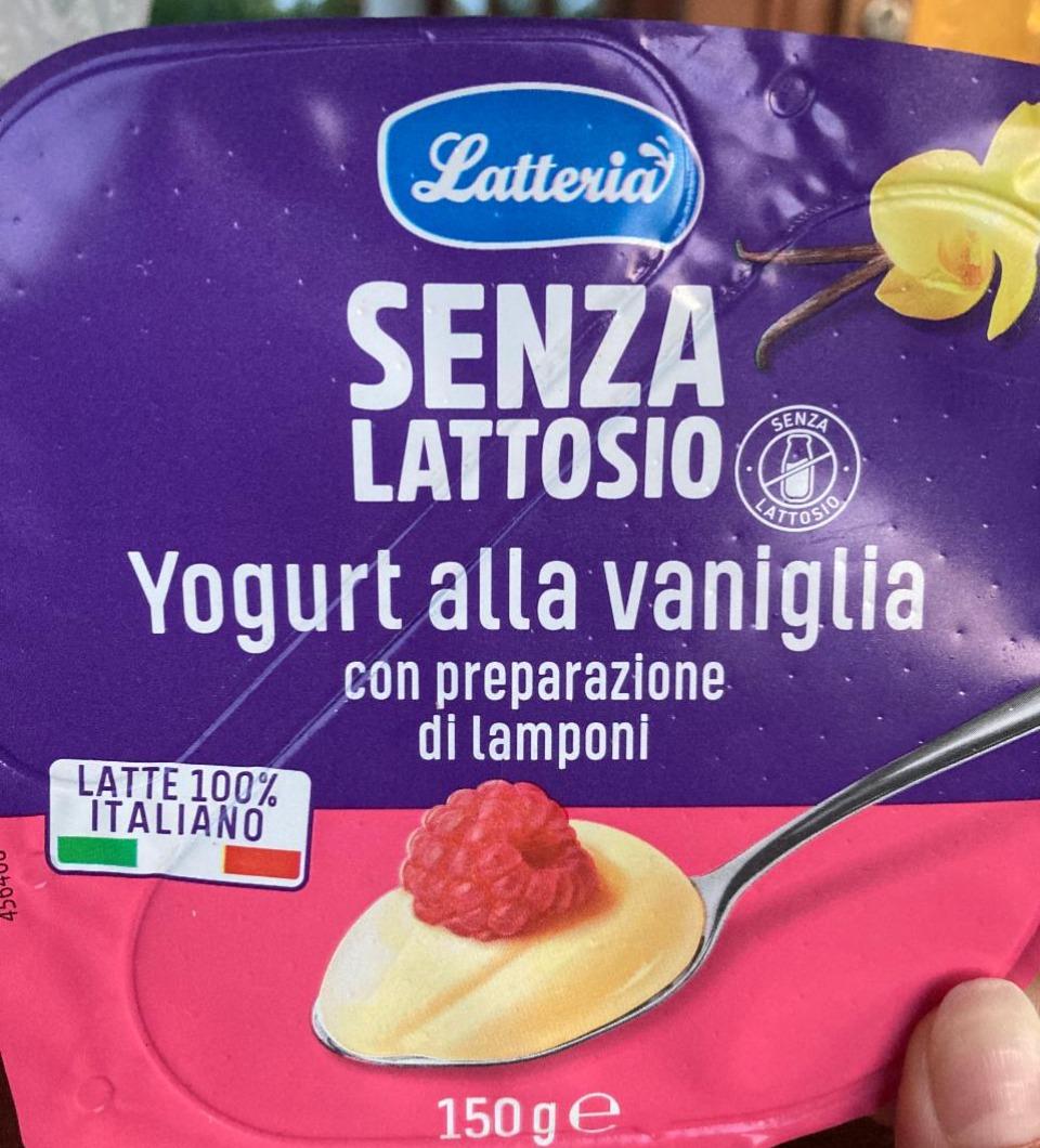 Fotografie - Yogurt alla vaniglia Latteria