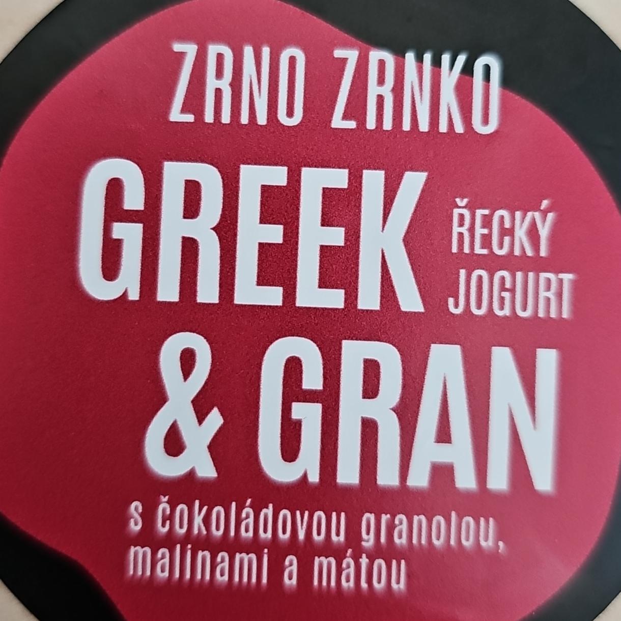 Fotografie - Greek & Gran s čokoládovou granolou a malinami Zrno Zrnko