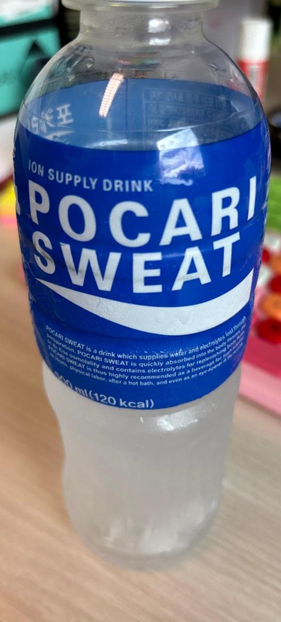 Fotografie - Pocari Sweat Ion Supply Drink