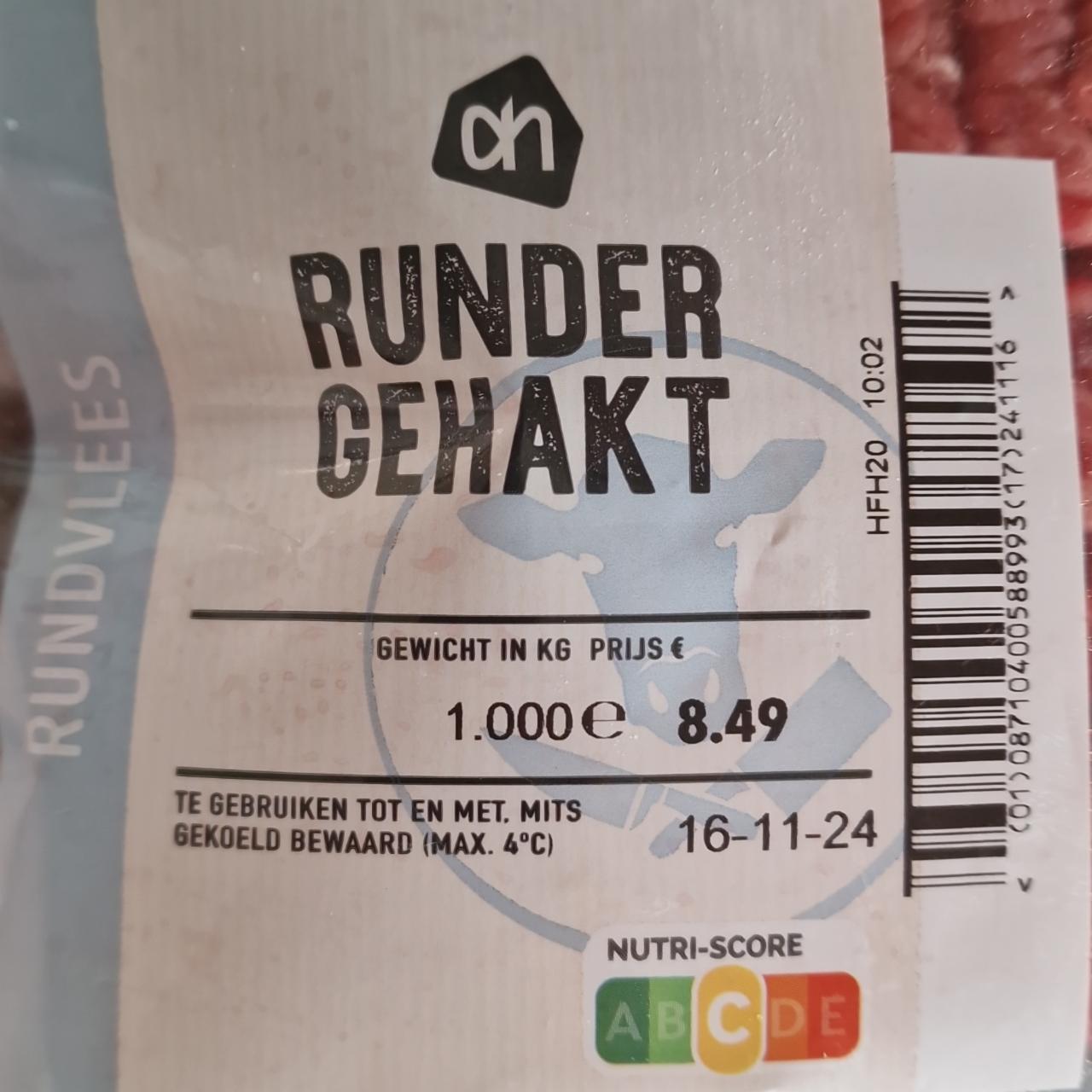 Fotografie - Runder Gehakt ah