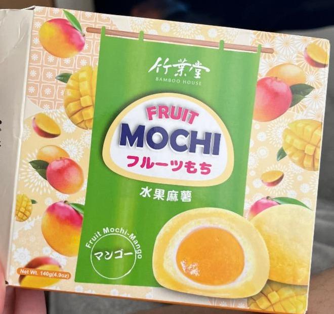 Fotografie - Fruit Mochi - Mango Bamboo House