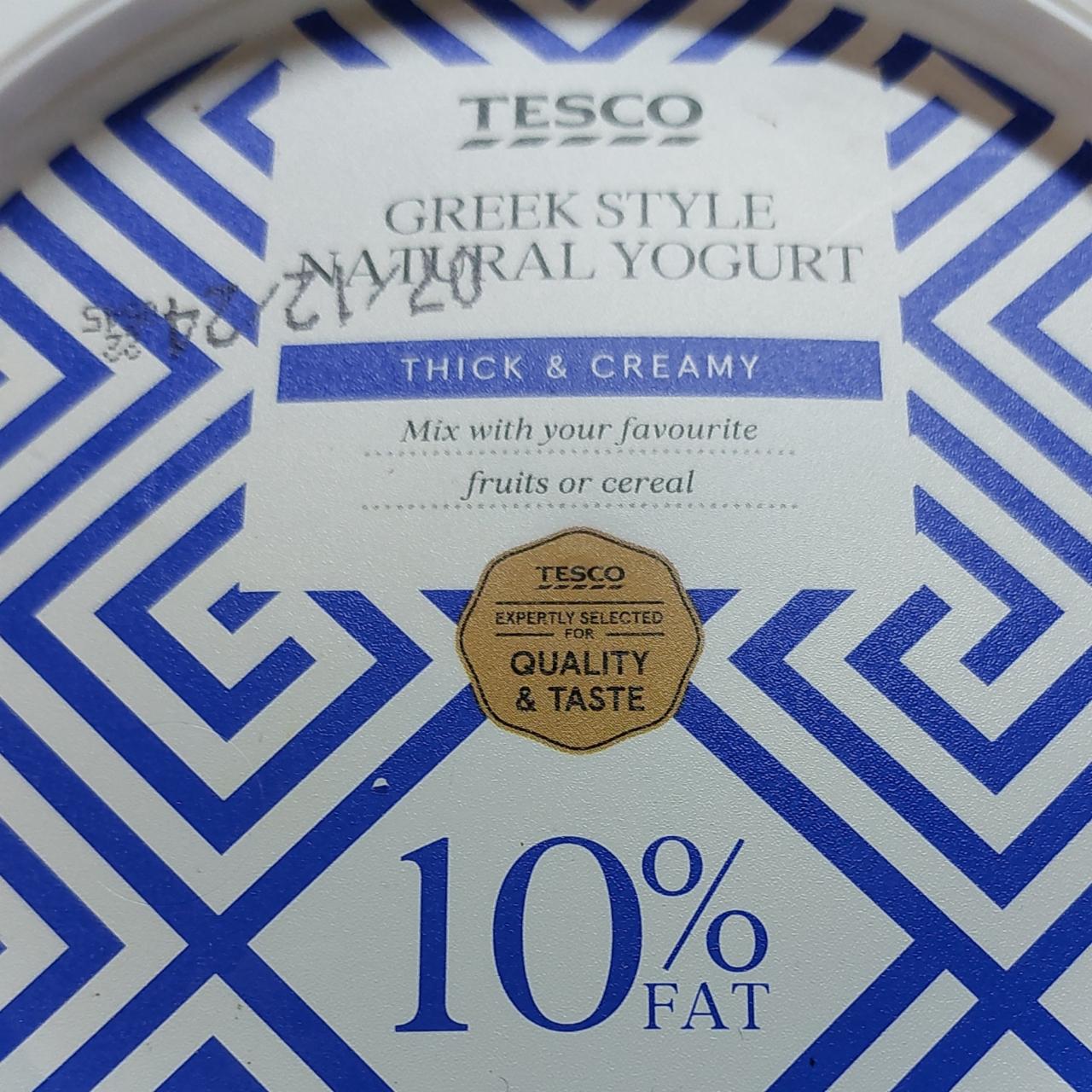 Fotografie - Greek Style Natural Yogurt Tesco