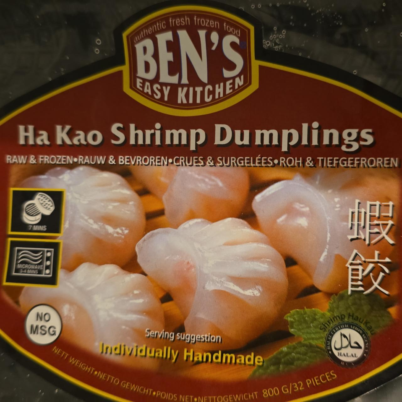 Fotografie - Ha Kao Shrimp Dumplings Ben's