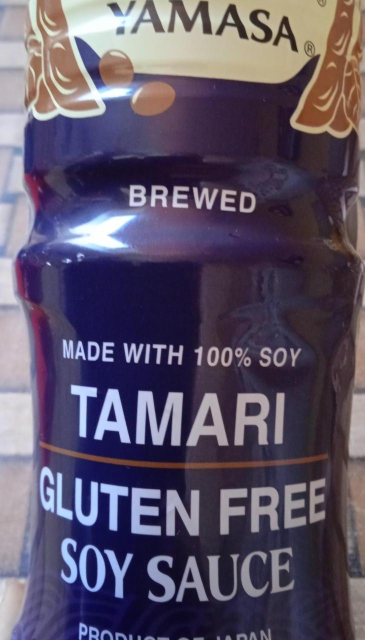 Fotografie - Tamari Gluten Free Soy Sauce Yamasa