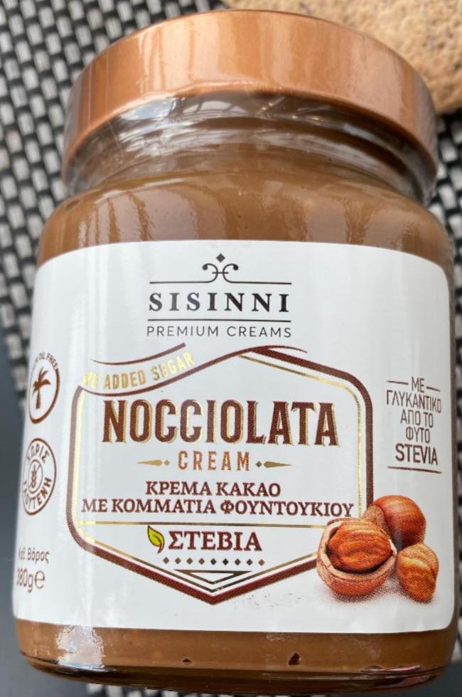 Fotografie - Nocciolata Cream with Stevia Sisinni