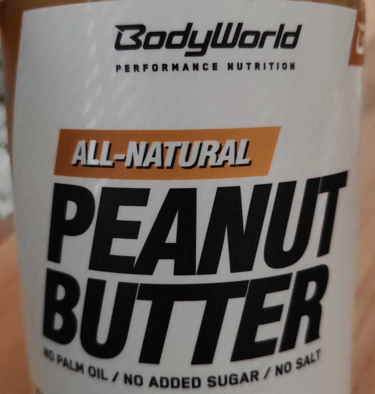 Fotografie - All-Natural Peanut Butter BodyWorld