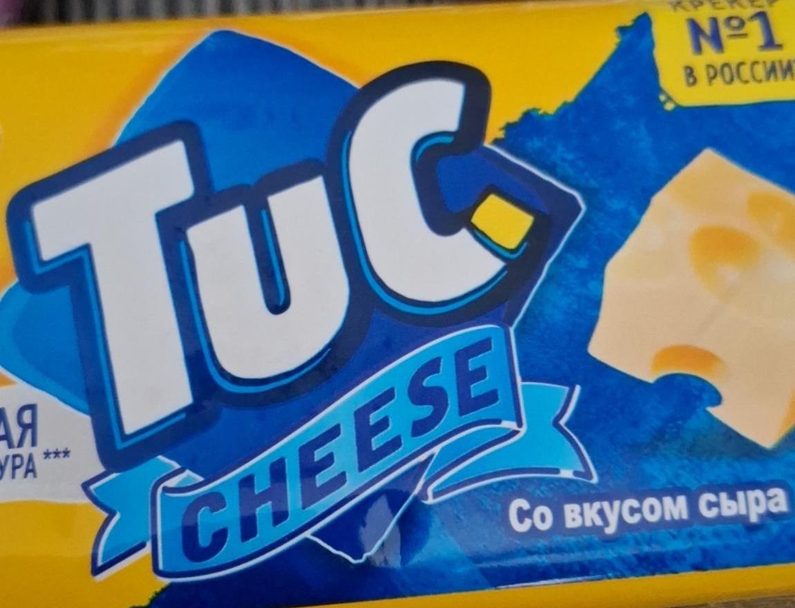 Fotografie - TUC cheese