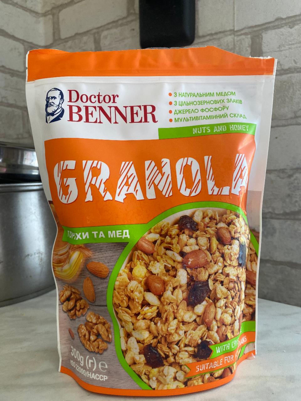 Fotografie - Granola Nuts and Honey Doctor BENNER