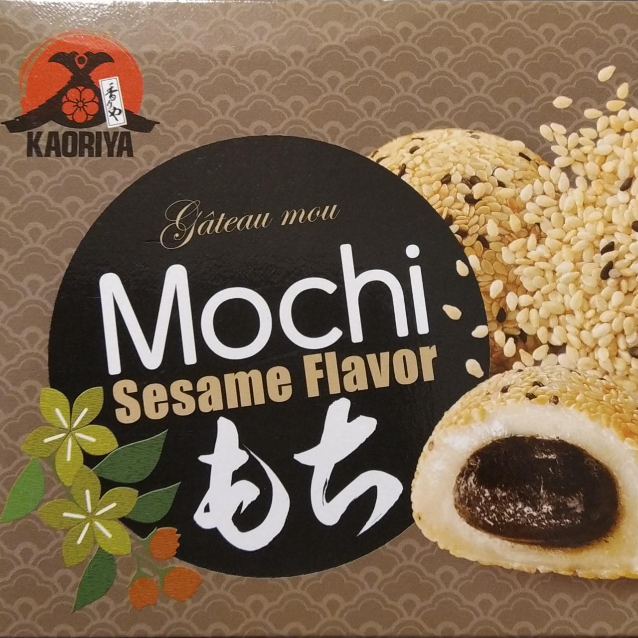 Fotografie - Mochi Sesame flavor Kaoriya