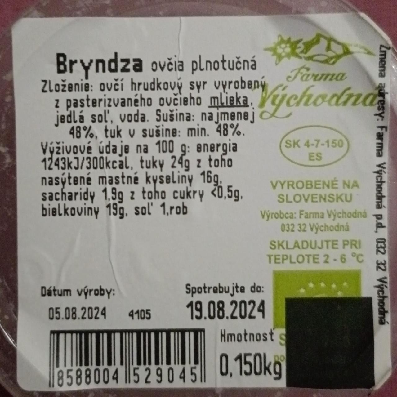 Fotografie - Bryndza ovčia plnotučná Farma Východná